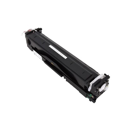 Canon Color imageCLASS MF641Cw Compatible Yellow High Yield Toner Cartridge