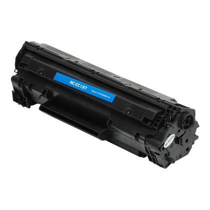 Canon imageCLASS MF244dw Compatible Black Toner Cartridge