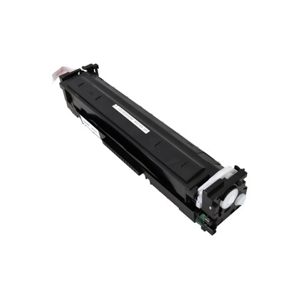 Canon Color imageCLASS LBP622Cdw Compatible Black High Yield Toner Cartridge