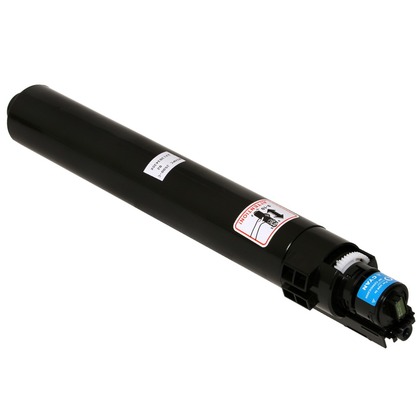 Gestetner DSC530 Compatible Cyan Toner Cartridge