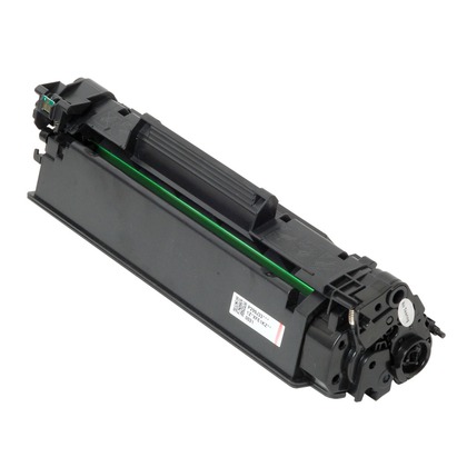 HP LaserJet Pro MFP M225dw Compatible Black High Yield Toner Cartridge